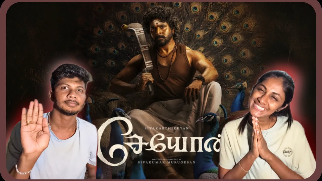 SEYON-Reacting | Kamal Haasan | Sivakarthikeyan |Sivakumar Murugesan | Santhosh Narayanan IR. ODY