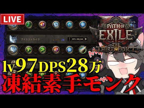 video thumb
