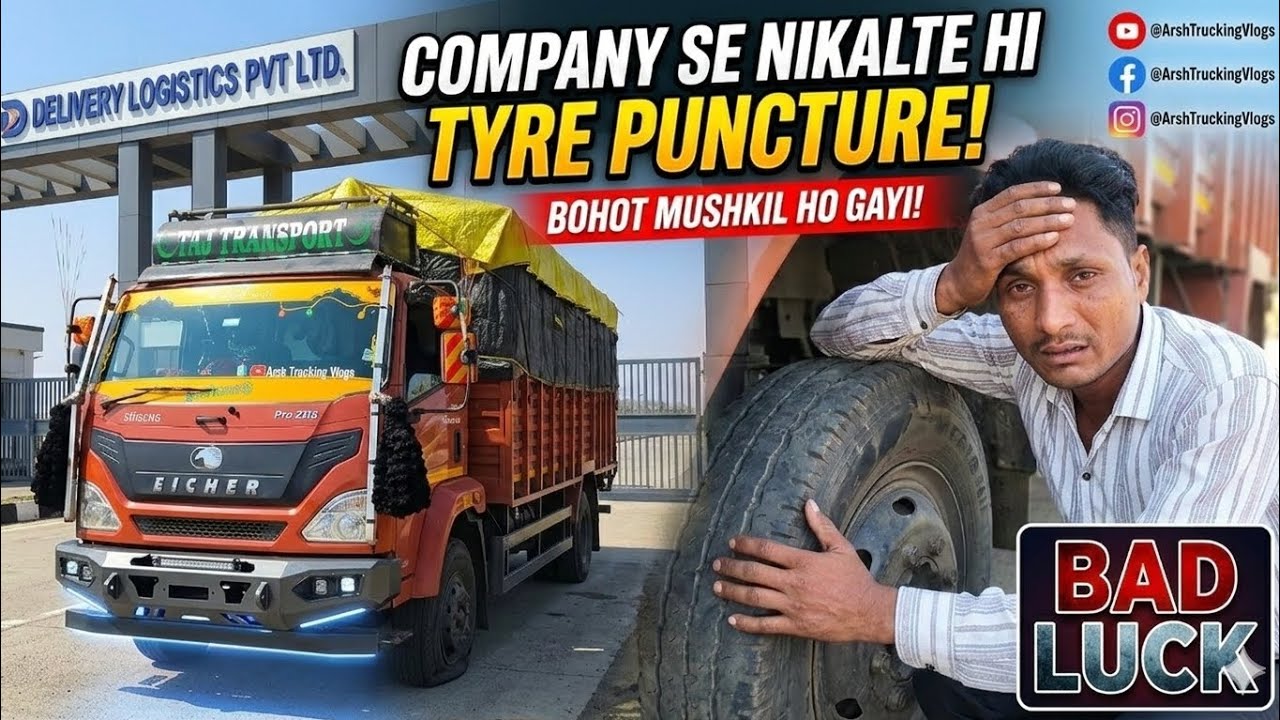 Company Se nikalte hi tyre puncture hogya 😡#arshtruckingvlogs #truckesvlogs 
