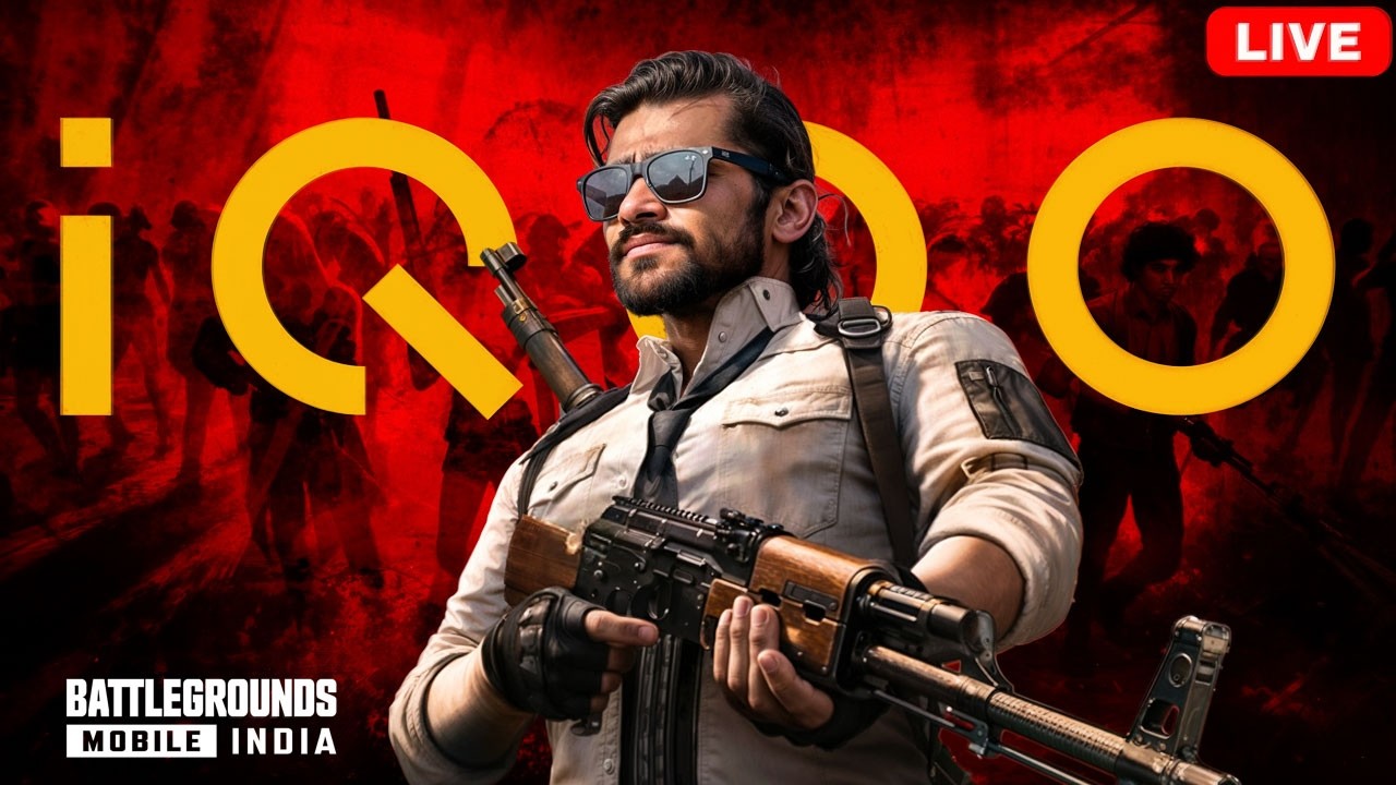 हिम्मत है तो हमे छोड़ के दिखाओ  | BGMI FAN PLAY #iQOO #iQOO15R