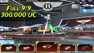 Quay full giàn siêu xe BENTLEY với 300,000 UC 😱 hiệu ứng Quý Tộc, đẳng cấp Tài Phiệt