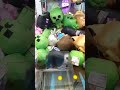 E claw fail at teatree plaza #clawmachine #arcade