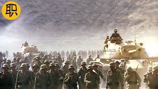 General Patton vs. Marshal Rommel