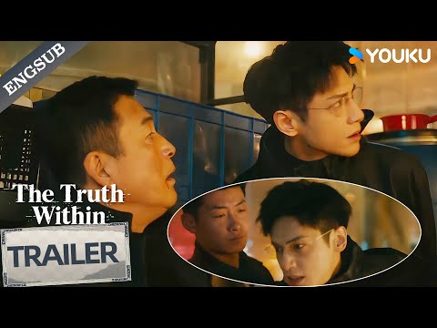 【Trailer】EP20: Qi Sizhe shot by drug lords for saving his teacher?! 😨😭| The Truth Within | YOUKU