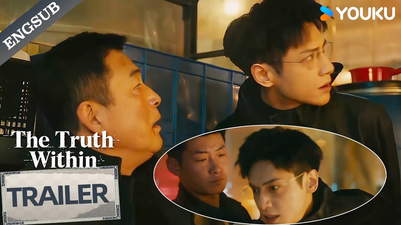 【Trailer】EP20: Qi Sizhe shot by drug lords for saving his teacher?! 😨😭| The Truth Within | YOUKU