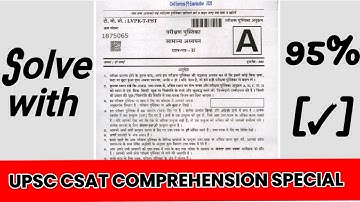 UPSC CSAT COMPREHENSION SPECIAL🔥 #upsc #ias #ips #civilserviceexam #exam #upsc2026