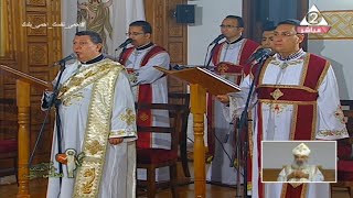 المزمور السنجارى   قداس عيد القيامة المجيد        خورس الاكليريكية بقيادة المعلم ابراهيم عياد سمعها