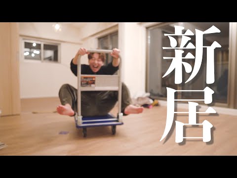 引っ越したのでルームツアーします♡