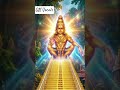 Jeevaprapanjathin | Ayyappa Devotional Song | Raw Vocal | Malayalam #yesudas #ayyappa #vocals #song