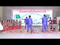 Welcome tablo performed by Civil Soldiers Public School's students 2018