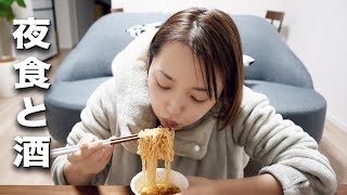 カメラを新しくしたので、早速性能を生かした動画を撮ってみました。