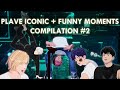 Engsub  plave   iconicfunny moments compilation 2