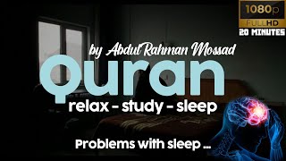 Quran Beautiful Voice By AbdulRahman Mossad || Playlist 🤍🎧 القرآن الكريم مع عبد الرحمن مسعد