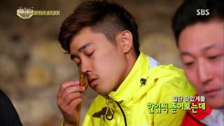 정글의법칙 131108(다시보기) #37(11)