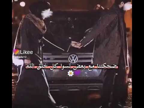 منورام خطاب الورد