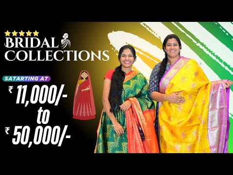 అద్భుతమైన✨వధూవరాల చీరల కలెక్షన్ ₨.11,000/- — ₨.50k/- | NAVEENA REDDY | AMANI | NR Collections Sdpt