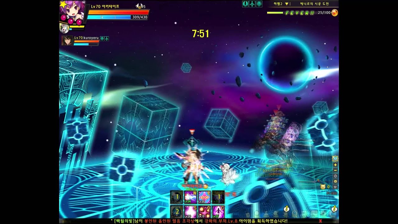 [Elsword KR] Henir : Time attack #34 (Dimension Witch, Veteran Commander)