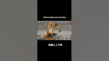 Loading and unloading materials#industrialrobotics #machine #factory #robotics