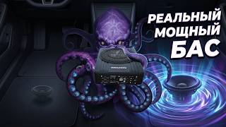 PROLOGY KRAKEN BASS BOX-10 Compact Under-Seat Subwoofer: Review, Installation, and Sound Test