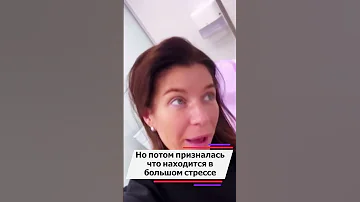 Брат актрисы Екатерины Волковой арестован в США #shorts