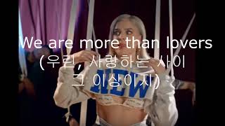 Anne-Marie 앤마리 2002 가사해석 + lyrics
