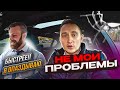 Случай в ВИП ТАКСИ / издержки профессии / ВАС СНИМАЕТ СКРЫТАЯ КАМЕРА