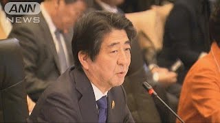 ASEAN＋3首脳会議　安倍総理が中国を牽制(15/11/21)