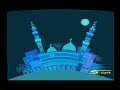 سبيس تون الحج 2008 سبيس تون الحج 2008