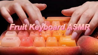 [ASMR] Juicy Fruit Keyboard Typing Sounds | 과즙가득한 과일 키보드 타이핑 소리 🍑 screenshot 2