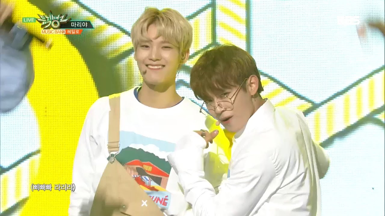 뮤직뱅크 - 헤일로, 수줍은 남자의 고백송! ‘마리야’.20160909