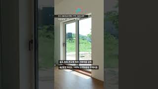 #무인양품 #양의집 벤치마킹 25평 주택 (다락방포함)