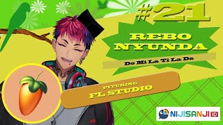【REBO NYUNDA】DA MI NA TI LA DA【NIJISANJI ID】
