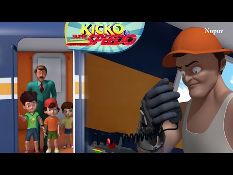 Kicko VS Train Monster I Kicko And Super Speedo I Moral Stories In Hindi I Popular TV Cartoon