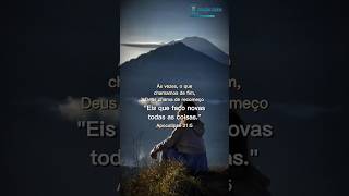 Não é o fim, é o RECOMEÇO de Deus na sua vida.