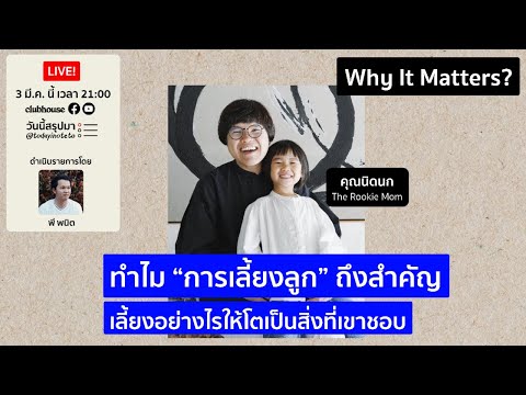 ผลสลากกินแบ่งรัฐบาล วันที่ 1 พย. 2567 ผลสลากกินแบ่งรัฐบาล วันที่ 1 พย. 2567