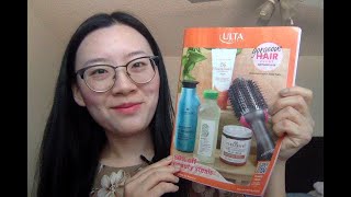 ASMR Page Flipping Through Ulta Gorgeous Hair Event Catalog ~ Paper Sounds ~ Soft Spoken screenshot 4