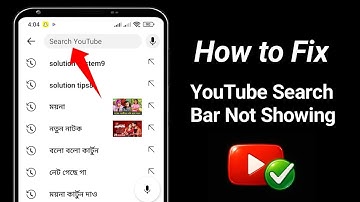 How to Fix YouTube Search Bar Not Showing (2025) | YouTube Search Bar Half Showing