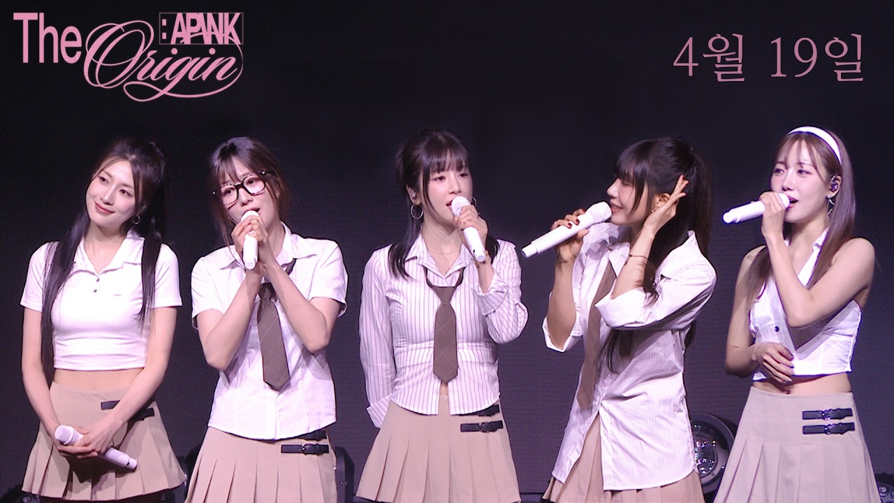 Apink (에이핑크) - 4월 19일 | [The Origin : APINK] Live Clip - YouTube