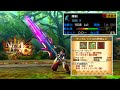 【MH4G】地獄のわらしべギルクエLv140やる