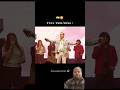 Sandese Aate Hai 2.0 | Ghar Kab Aaoge Sonu Nigam 🇮🇳 #shorts #indianarmy #sonunigam