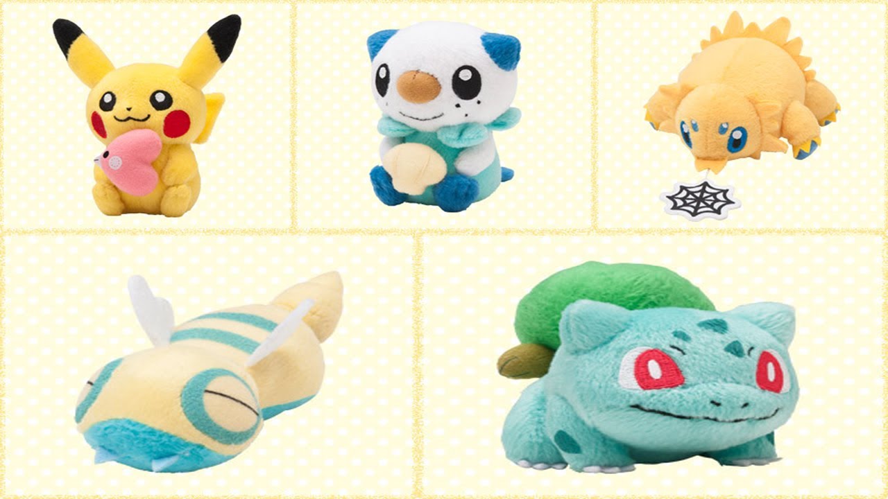 dunsparce plush