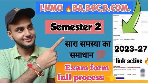 LNMU 2nd Semester Exam form कैसे भरे Full Process Record Found// Not Eligible 2023-27 ✅