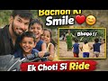 Jab Bachon Ne Rasta Rok Liya 😄 | Innocent Moments That Made My Day