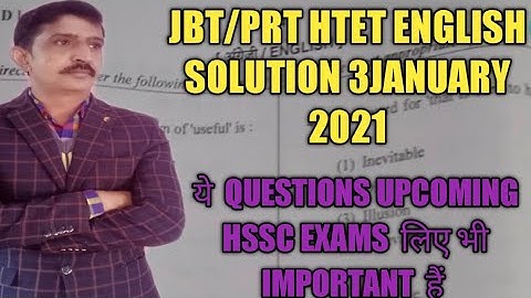 JBT HTET ENGLISH SOLUTION | PRT HTET English Answer Key| Htet Solution