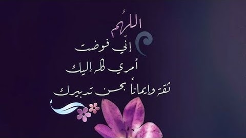 سورة البقرة(ص/١٥)-المصحف المعلم مع الترديد-الشيخ محمد صديق المنشاوي رحمه الله تعالى- (مراجعة)