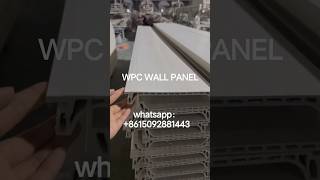 WPC WALL PANEL