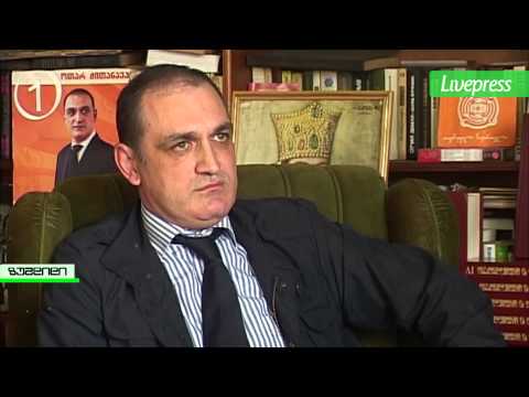 ინტერვიუ ოთარ ჭითანავასთან
