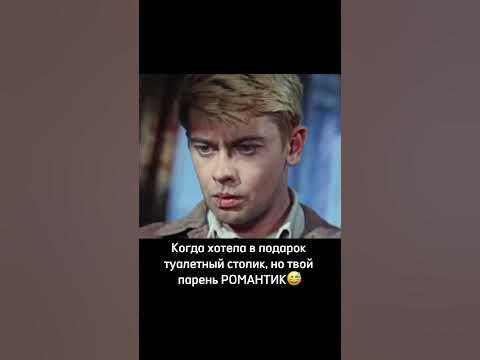 подарке на 8 марта маме