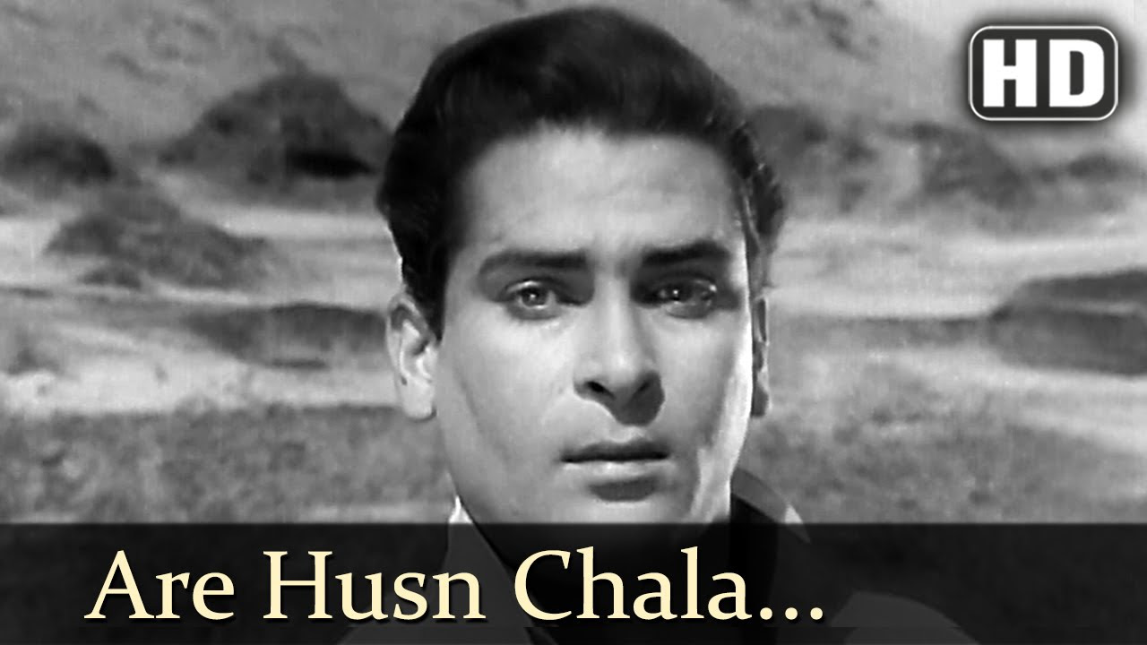 Are Husn Chala   Shammi Kapoor   Saira Banu   Bluff Master   Lata   Rafi   Evergreen Hindi Songs