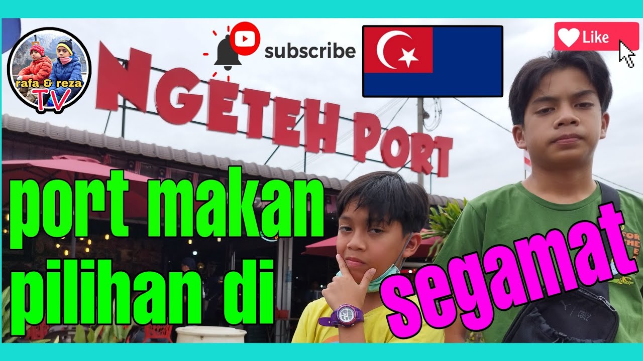 NGETEH PORT, Segamat, Johor